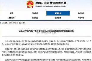 沃格尔：我们只需要赢下该赢的比赛 拿下绿军的优先级不高